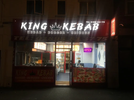 King Kebab photo 1